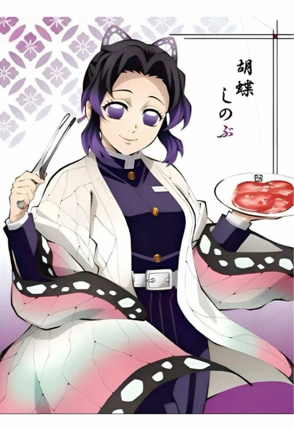 @shino 𐦍