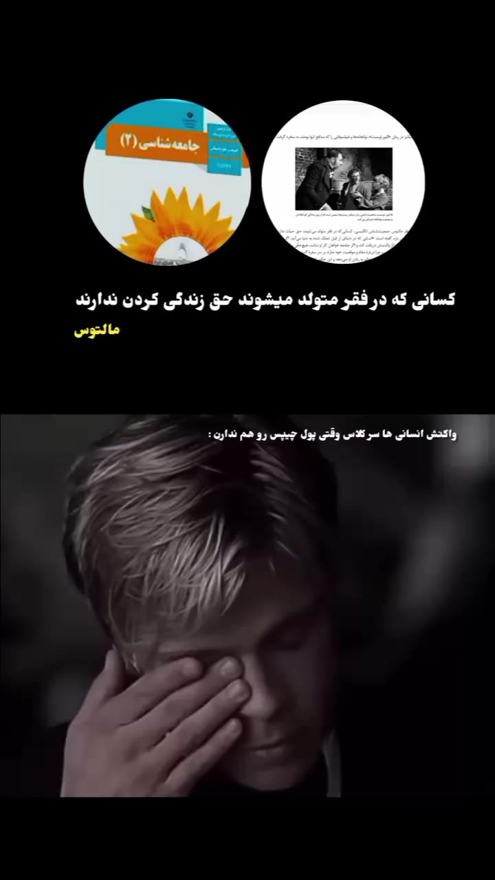 @MOHAMMAD🪐