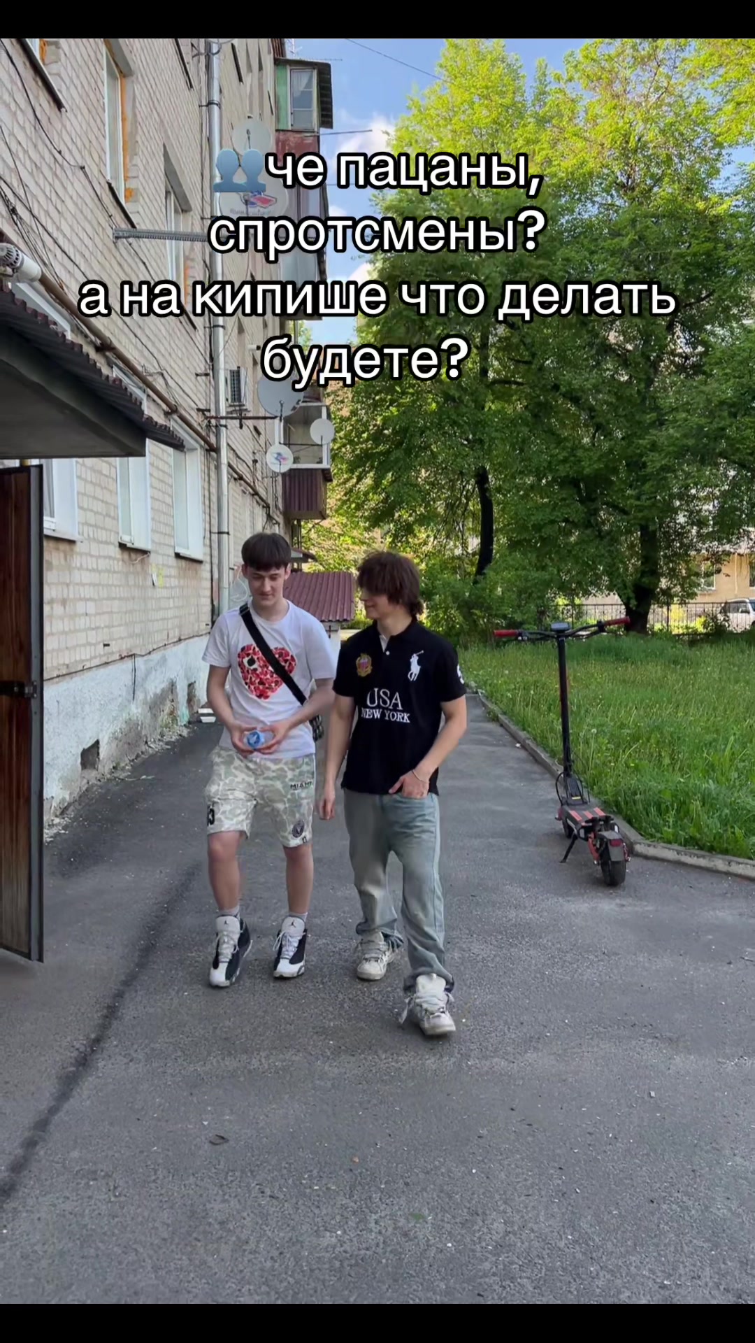 @zahar_2t