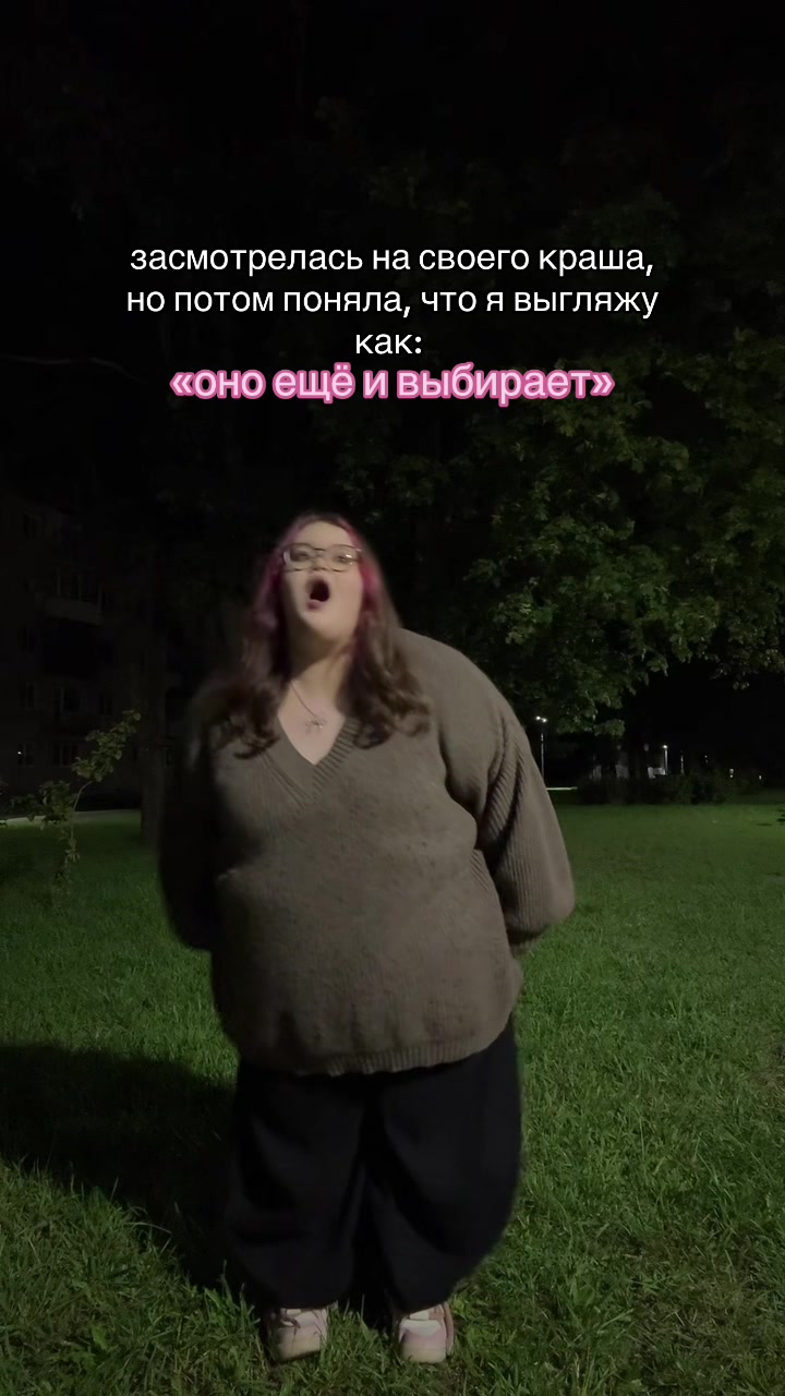 @₊˚⊹ ᰔ лизка кеs ₊˚⊹ ᰔ