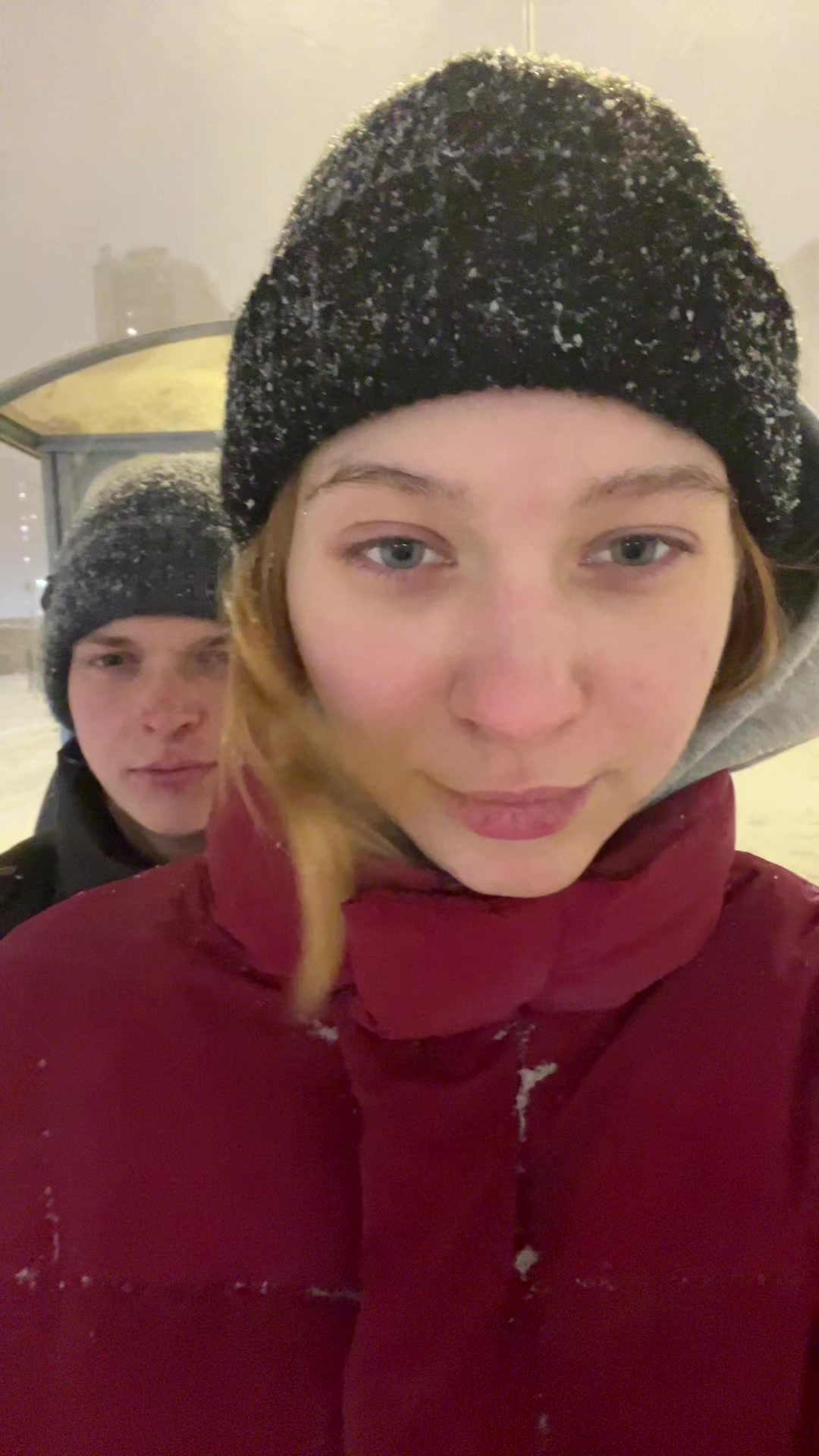 @нэконова