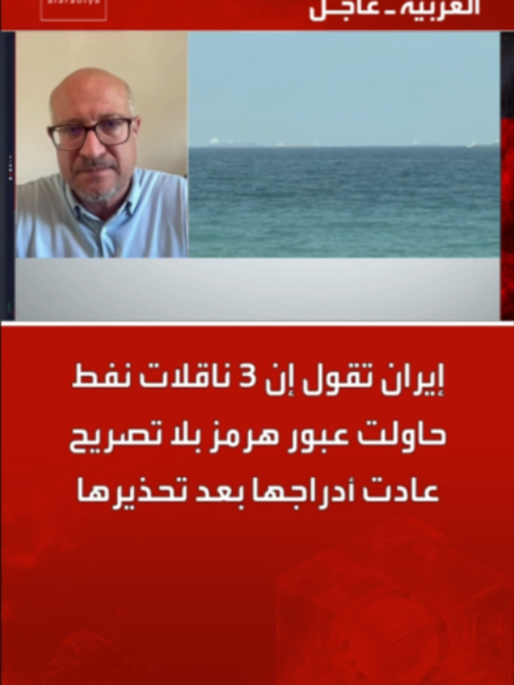 @العربية