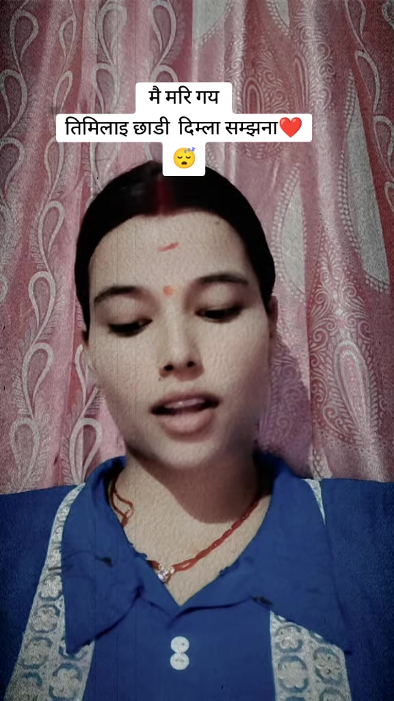 @Laxmi❤️Rabindra ❤️🫂