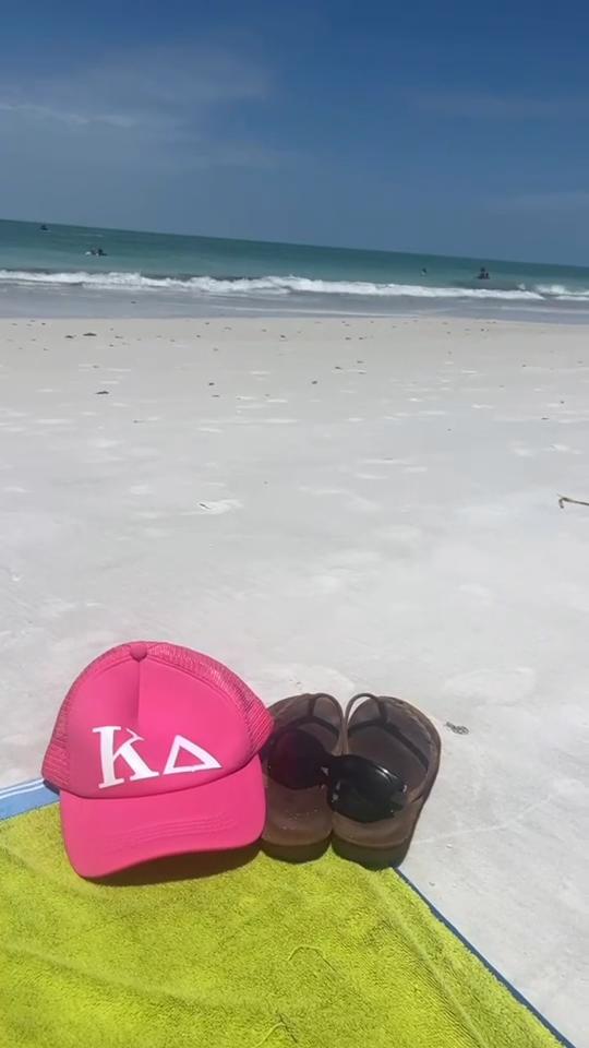 @ncsukappadelta