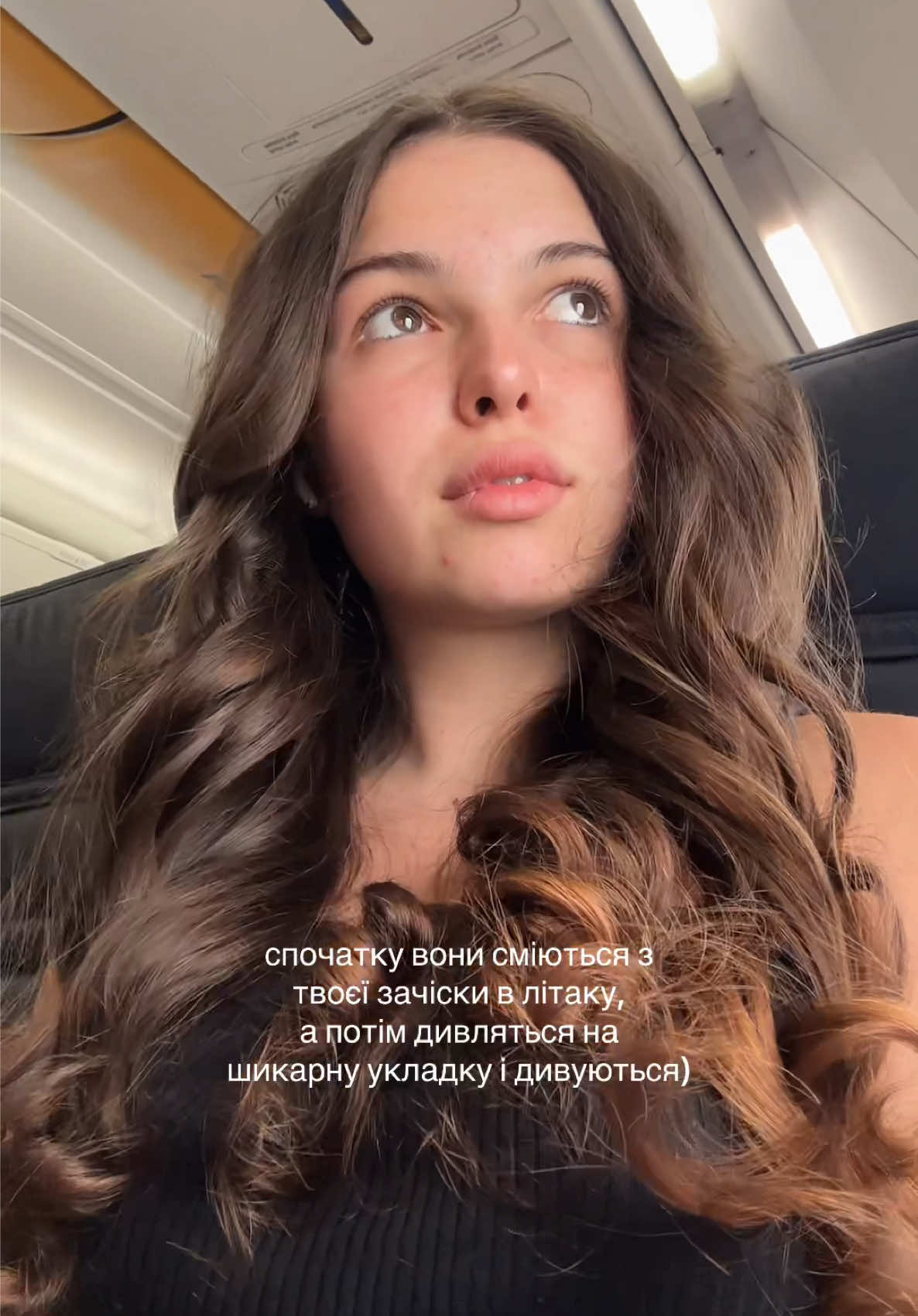 @поліша✨