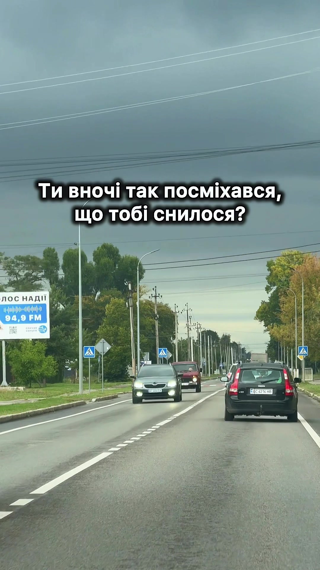 @Твій Володимир🇺🇦