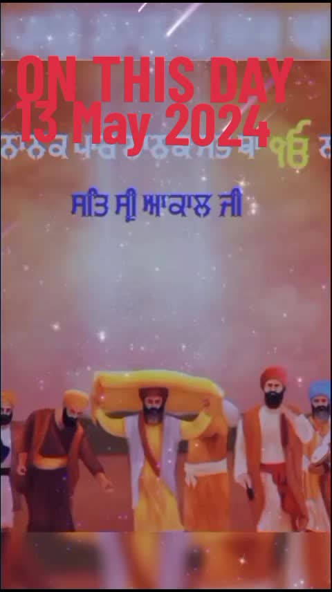 @Nagra PB 06