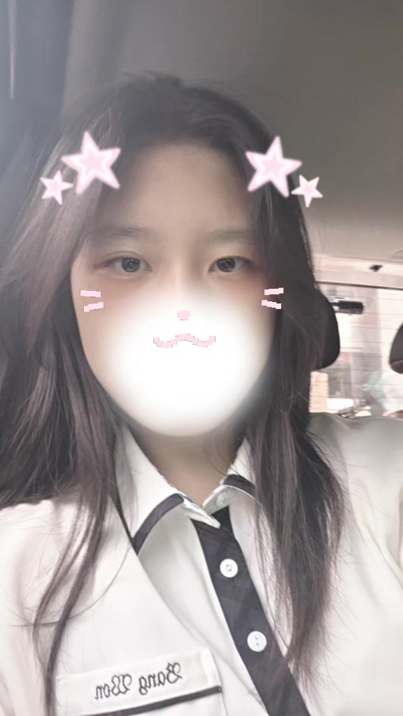 @유화아아ㅏㅏㅏㅏㅏ