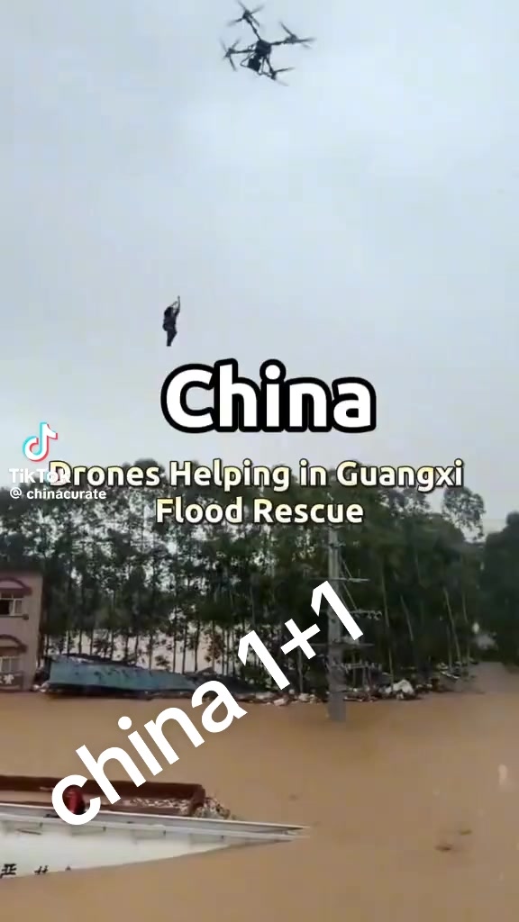 @China 1+1