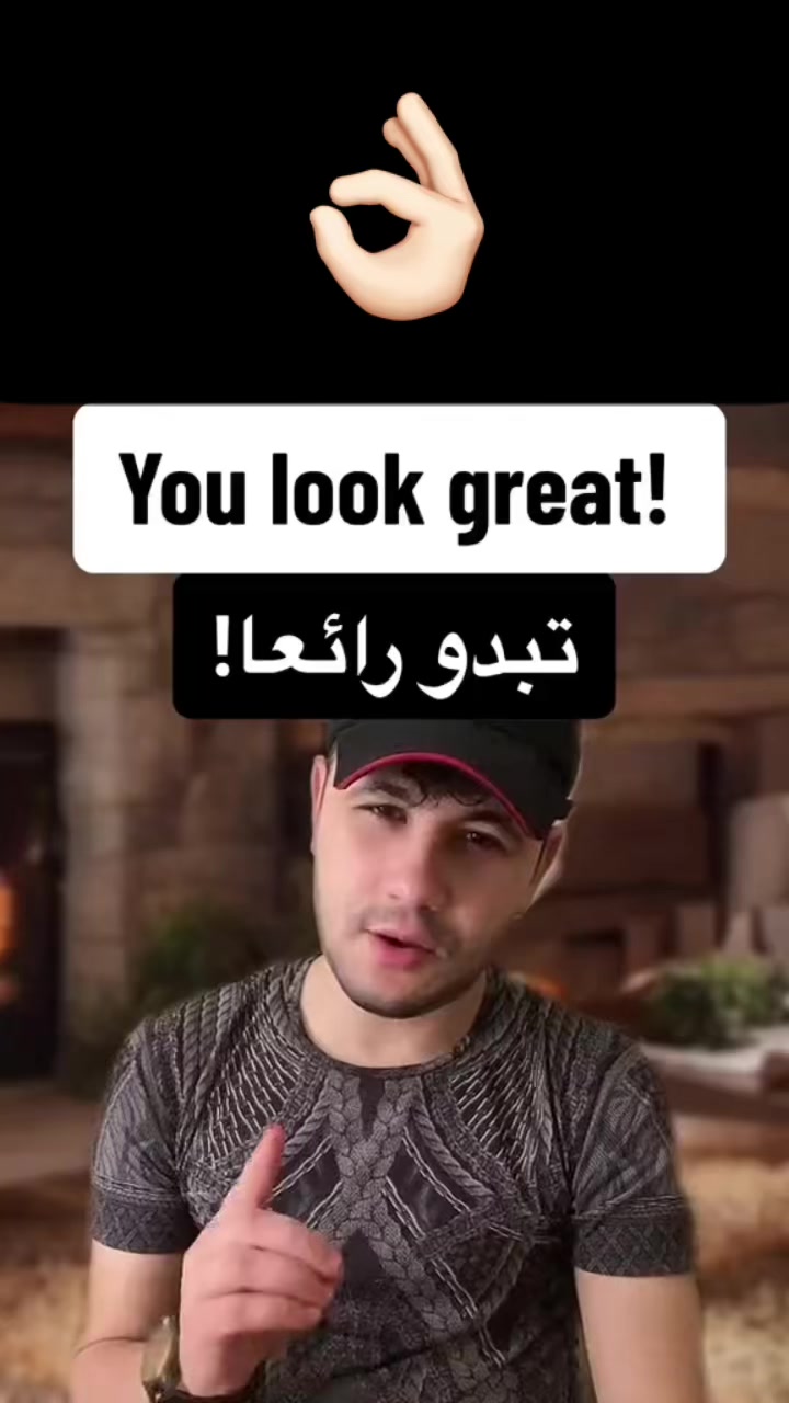 @RiadhTv