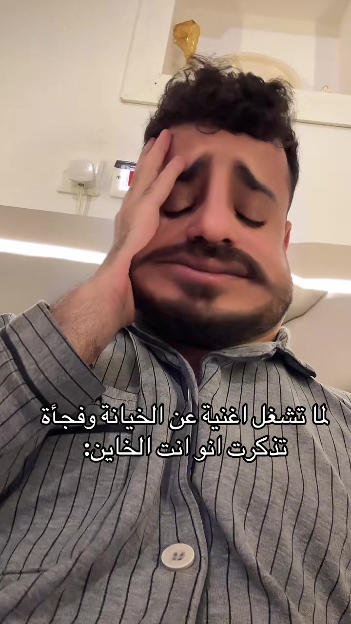 @بكيل العصيمي Bakeel Al-Osaim