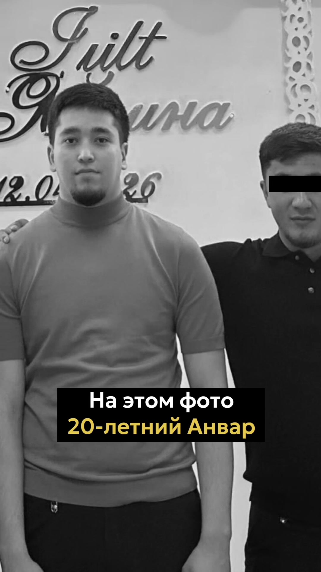 @Qumash