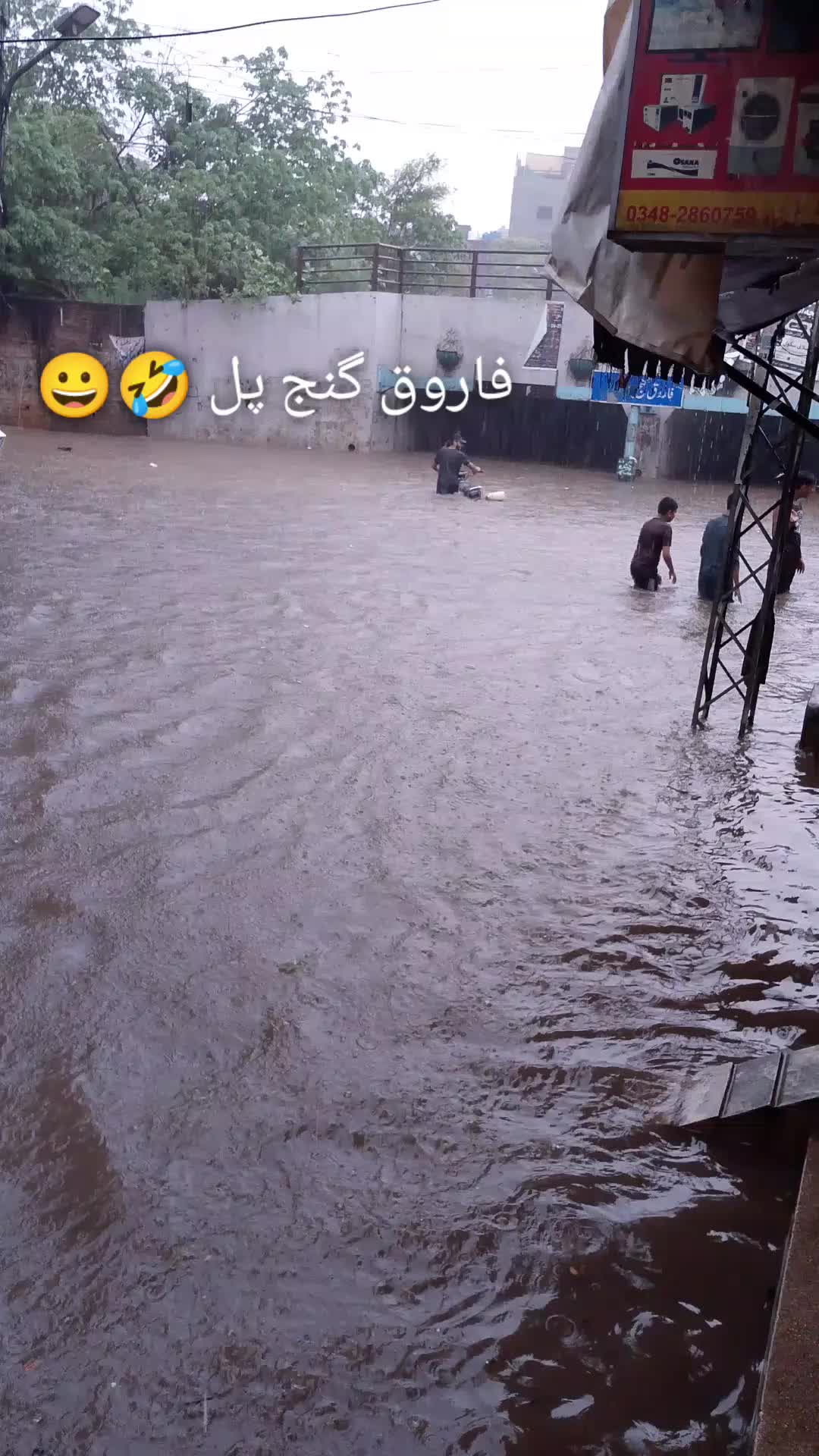 @🌶️🦅Rizwan🦅🌶️