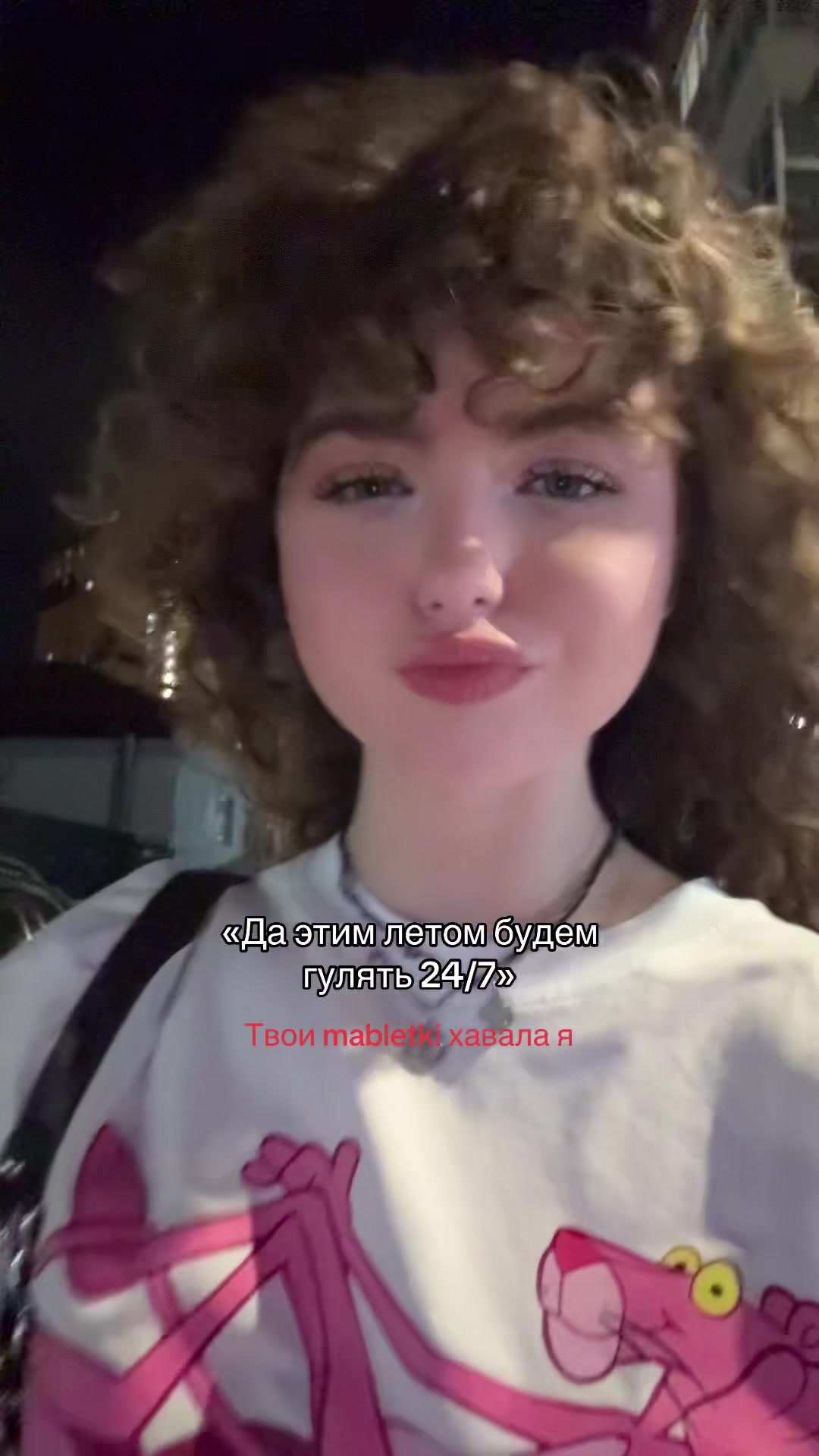 @Бб