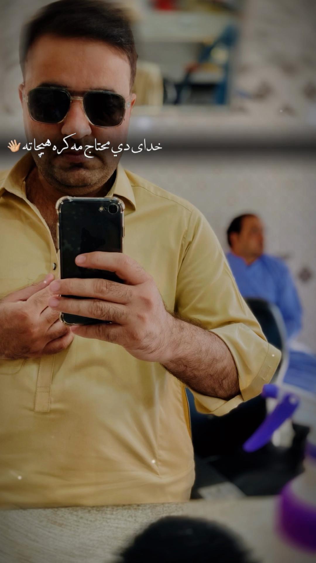 @Ferry_khan98