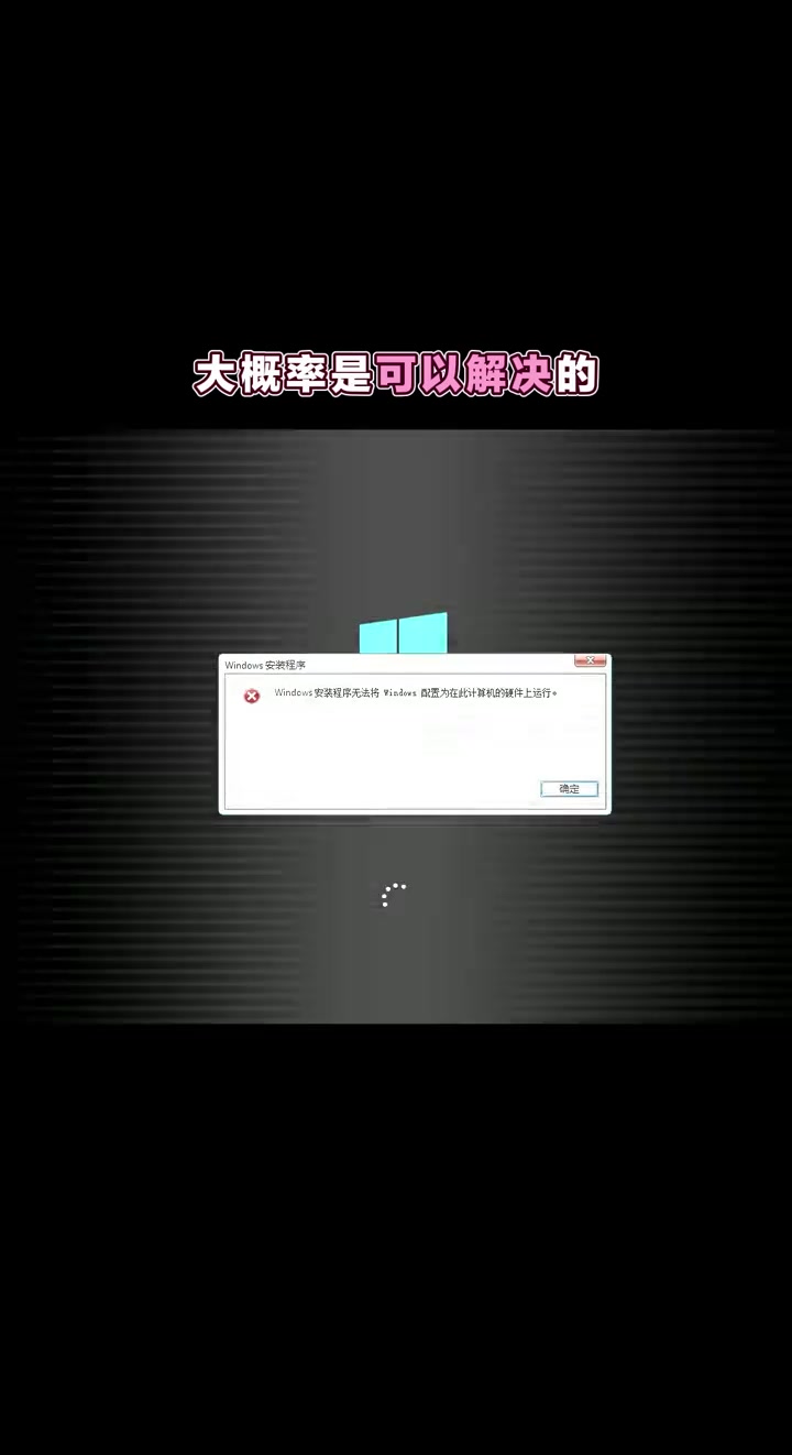 @藍先生「客製化專業電腦組裝維修」實體店面