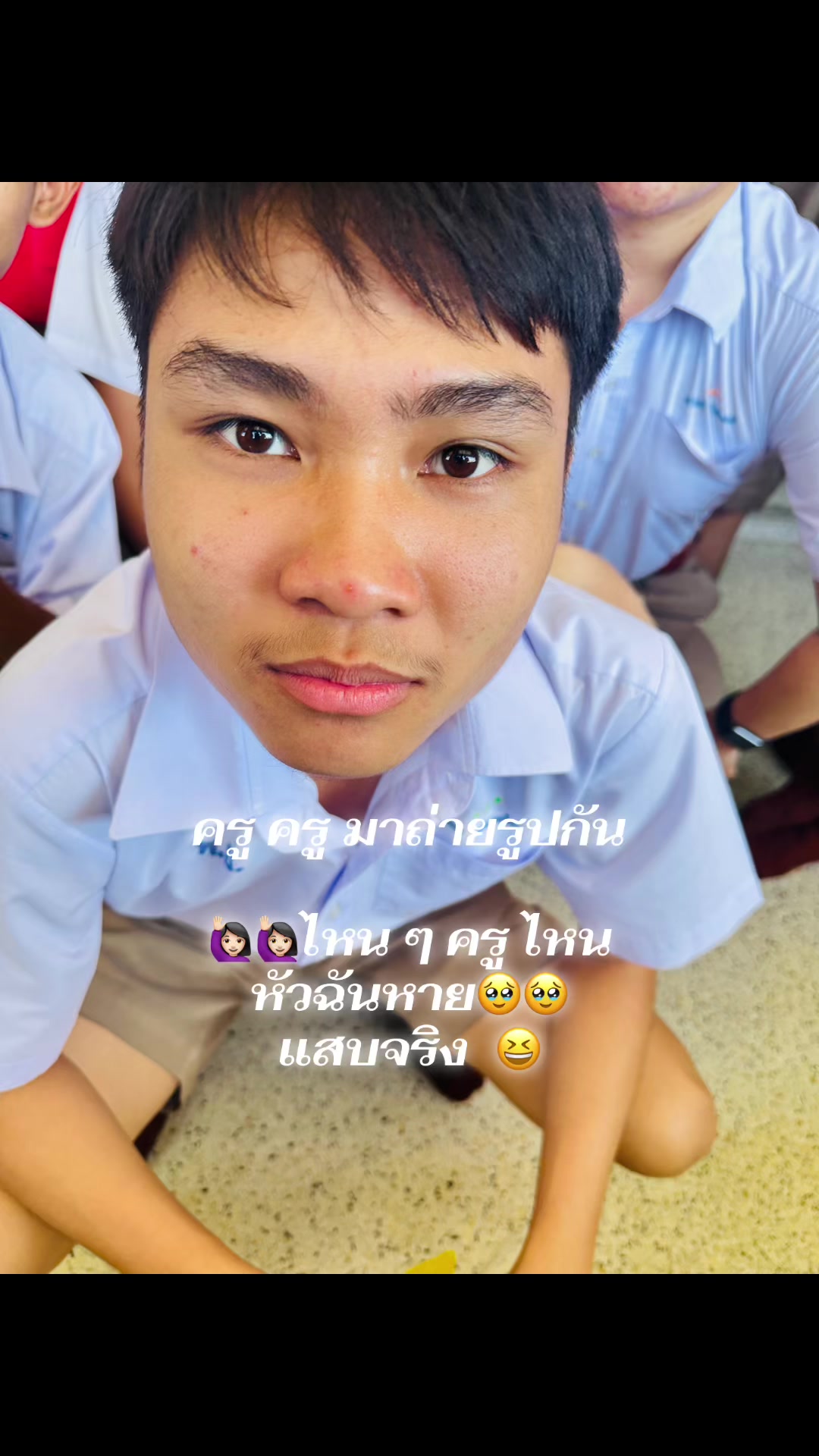 @ครูกังสดาล