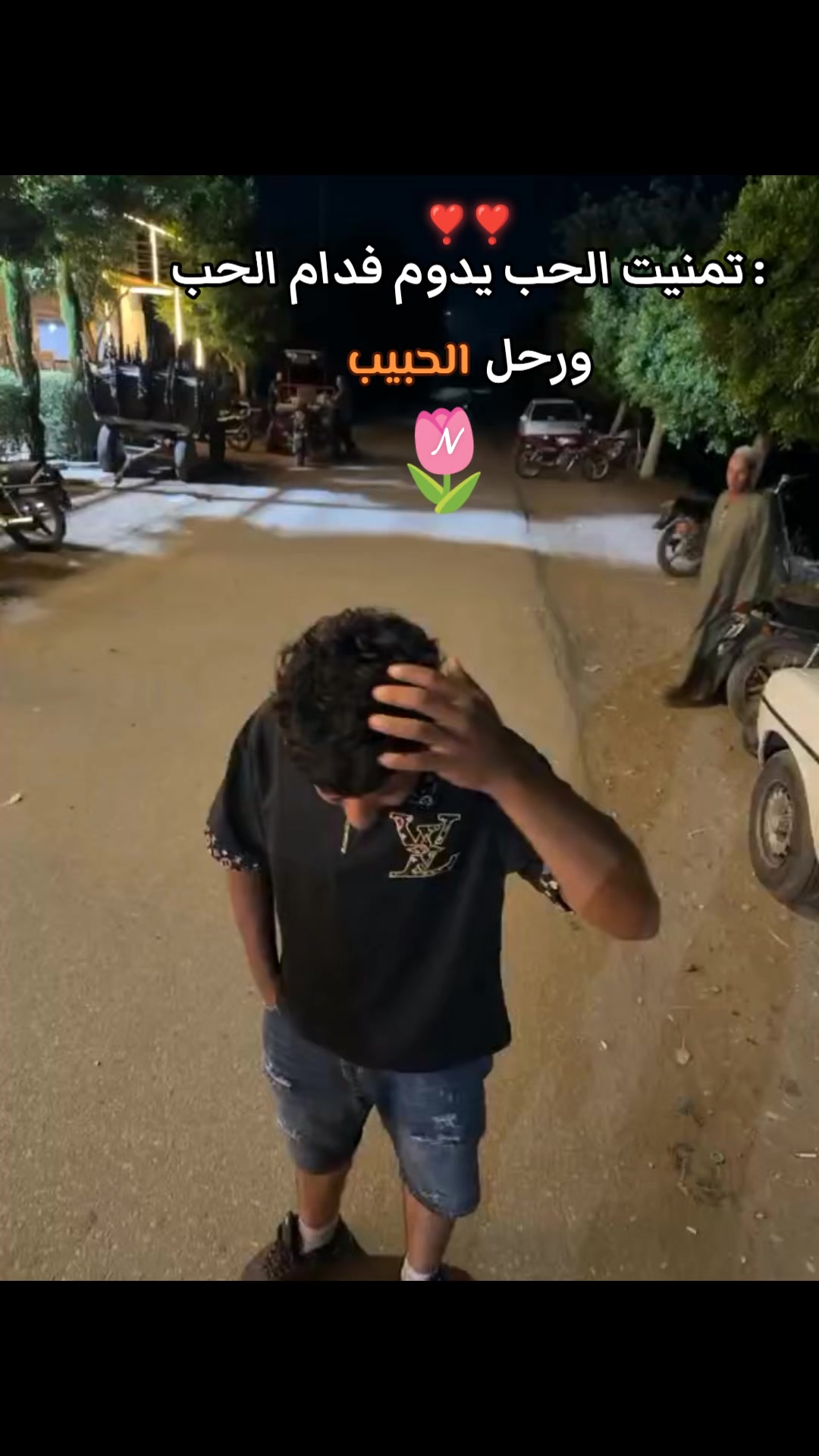 @🐺ℎ𝑎𝑚𝑜"فكره"والفكرة" لاتموت