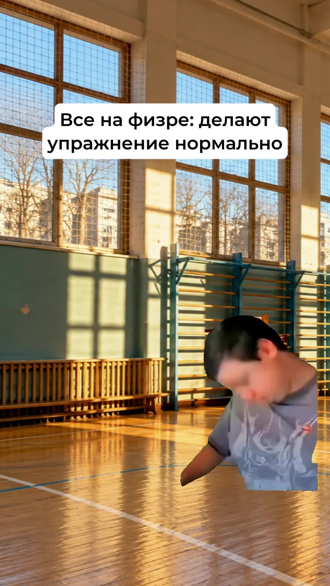 @zyfe