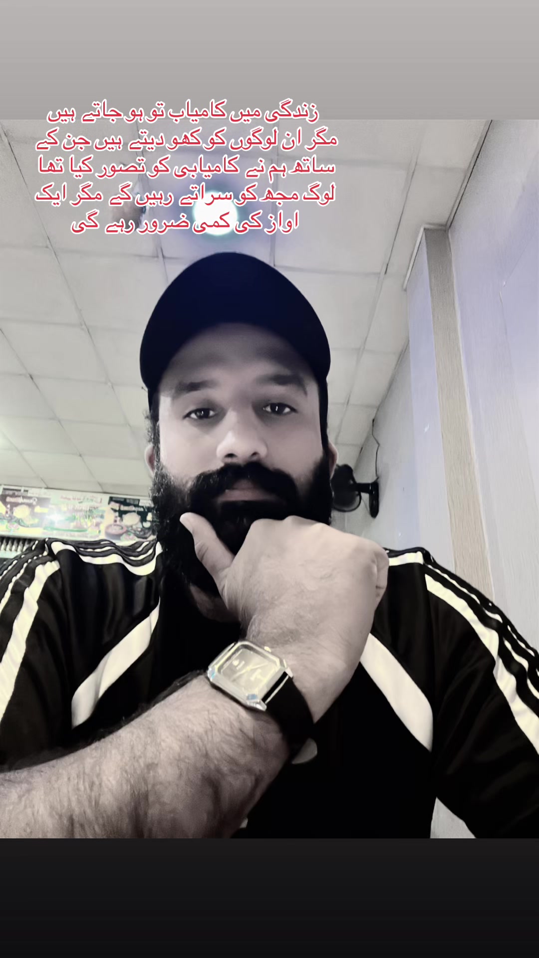 @SAFYAN CHADHAR ❤