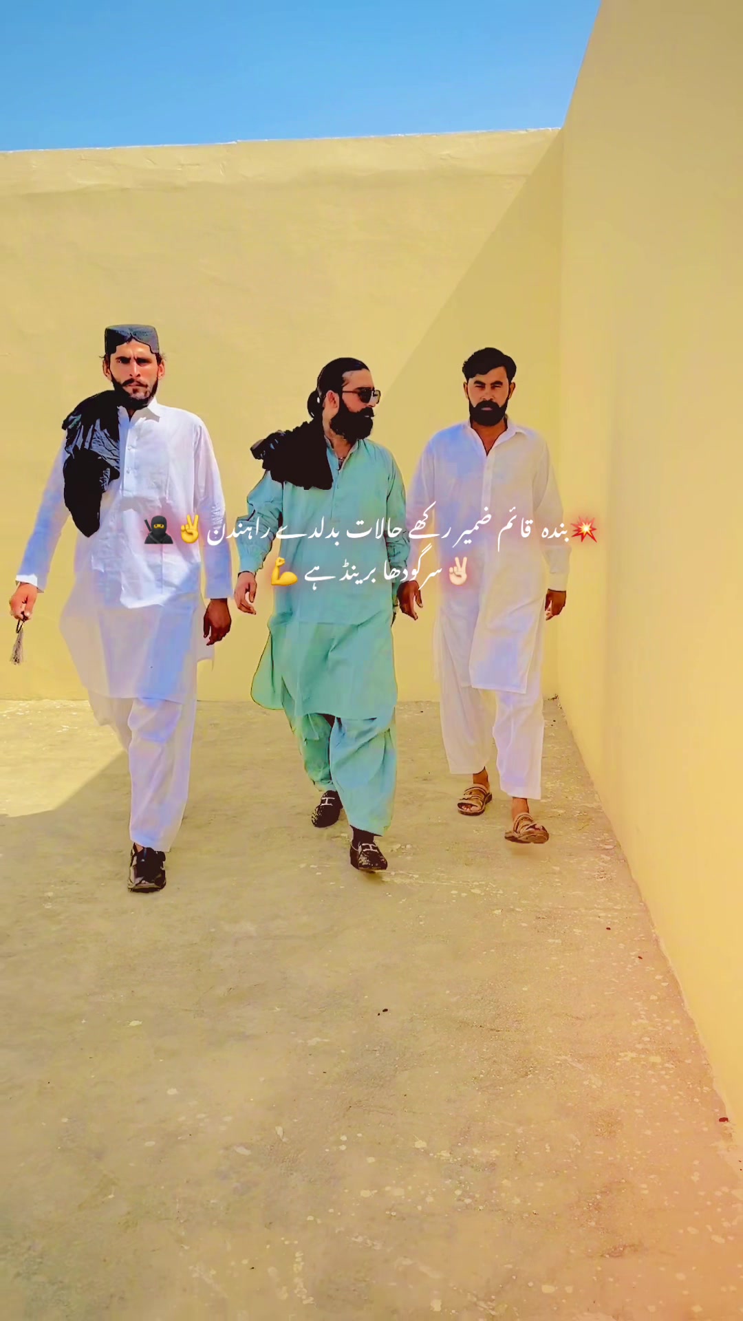 @☠️🦁𓆩512𓆪 لجپال گروپ 🦅🖐️