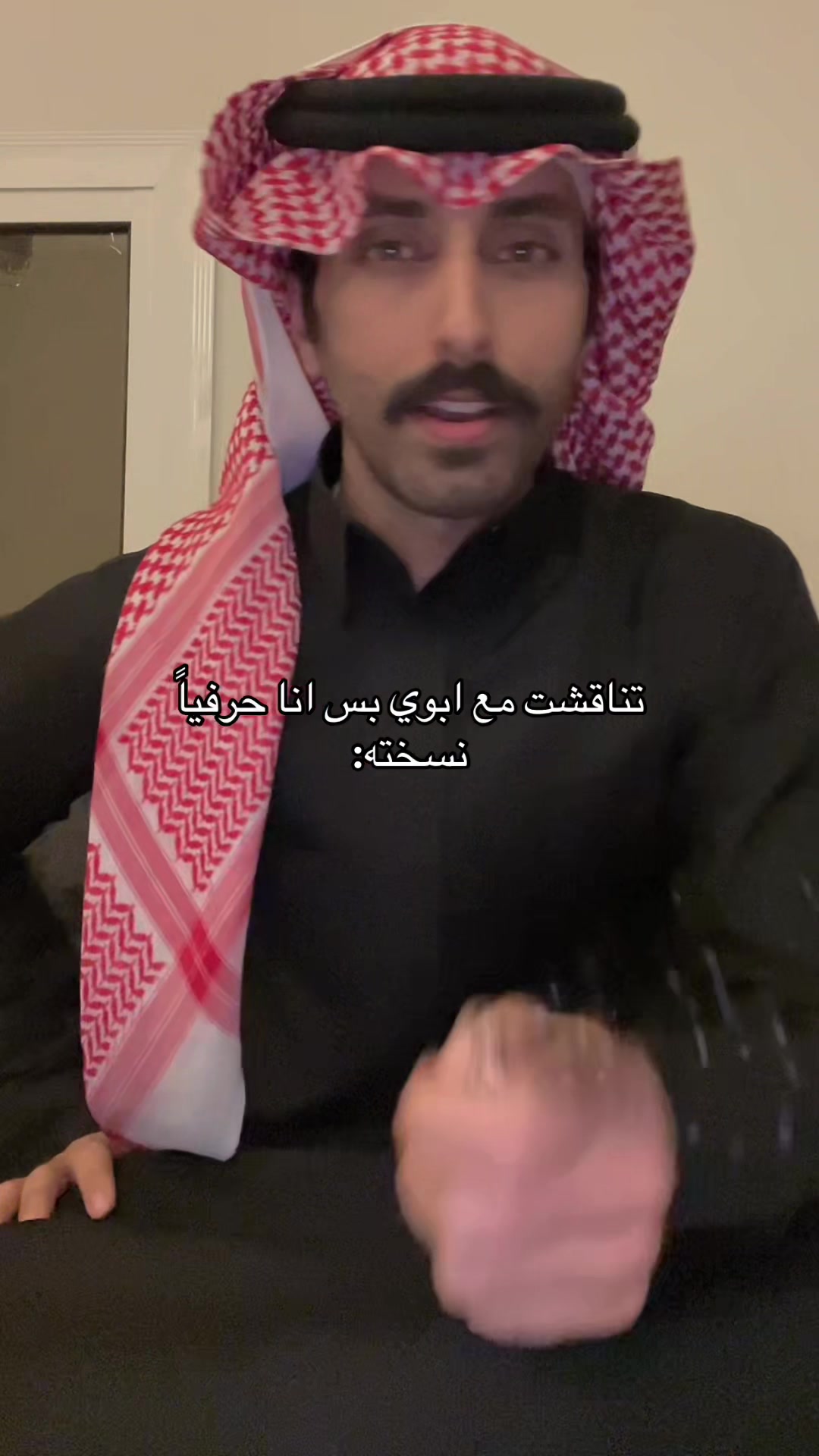 @جابر بن حسن🇸🇦