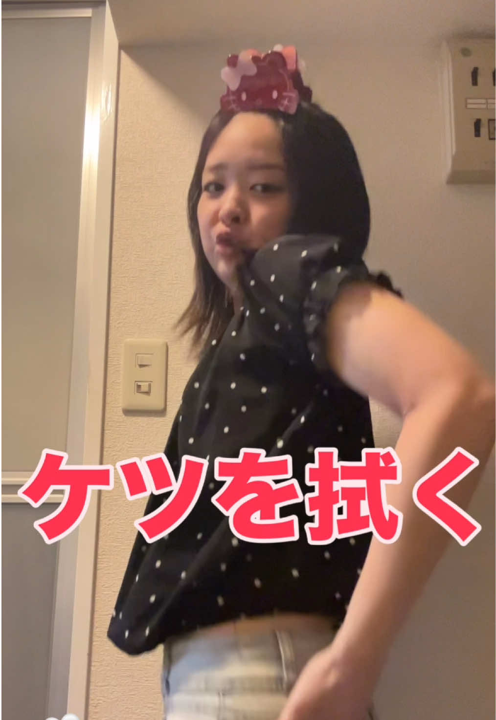 @MOMOCHANI