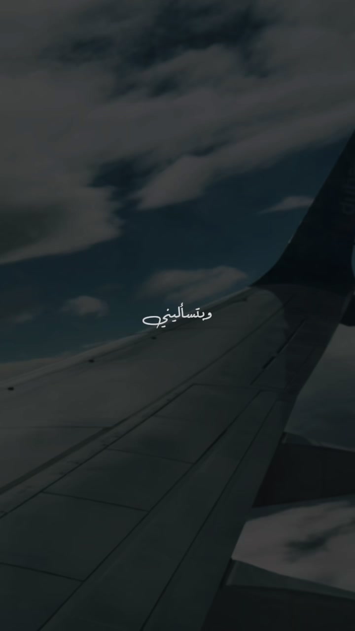 @Hasnaabadla