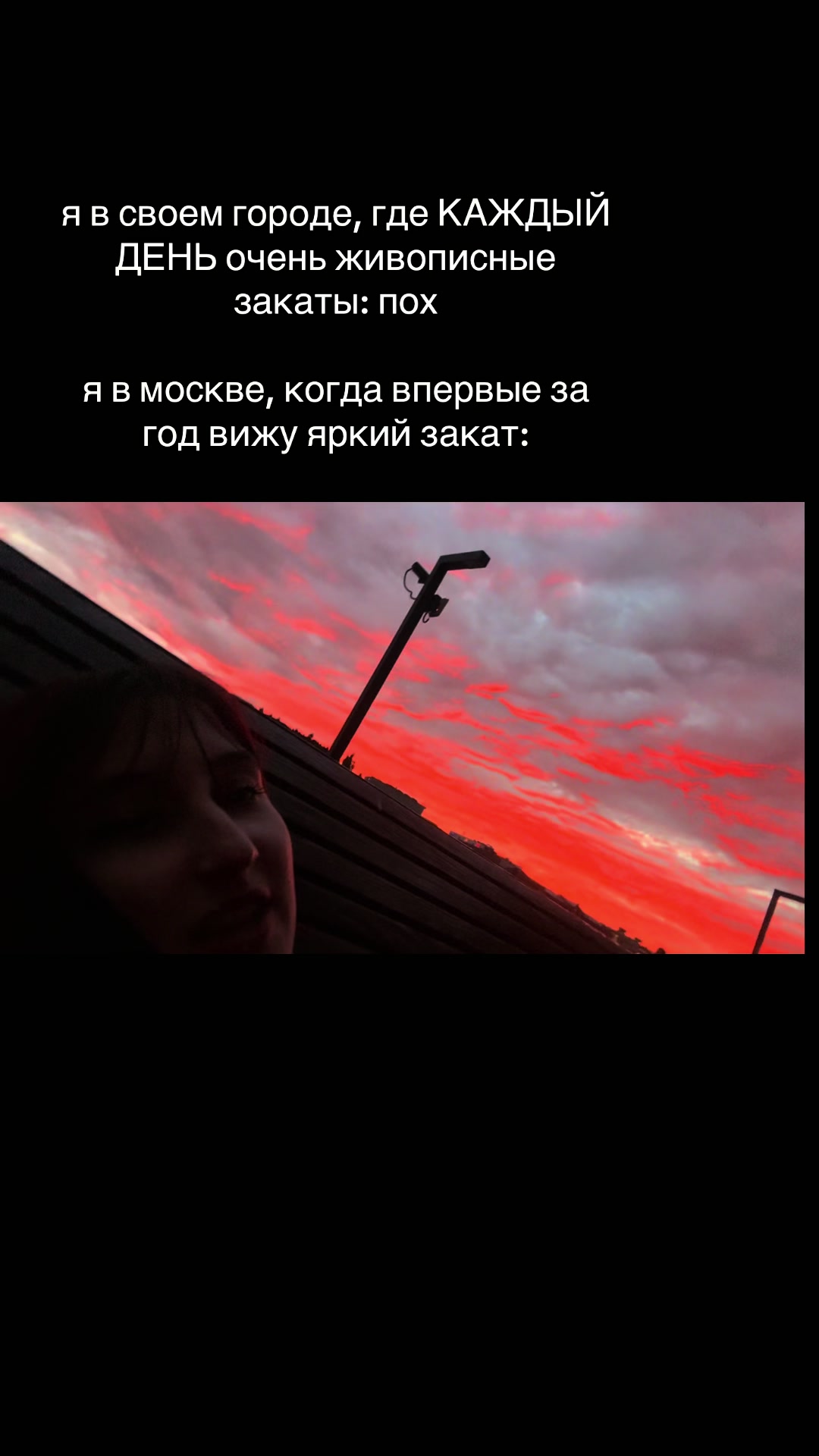 @ника!!