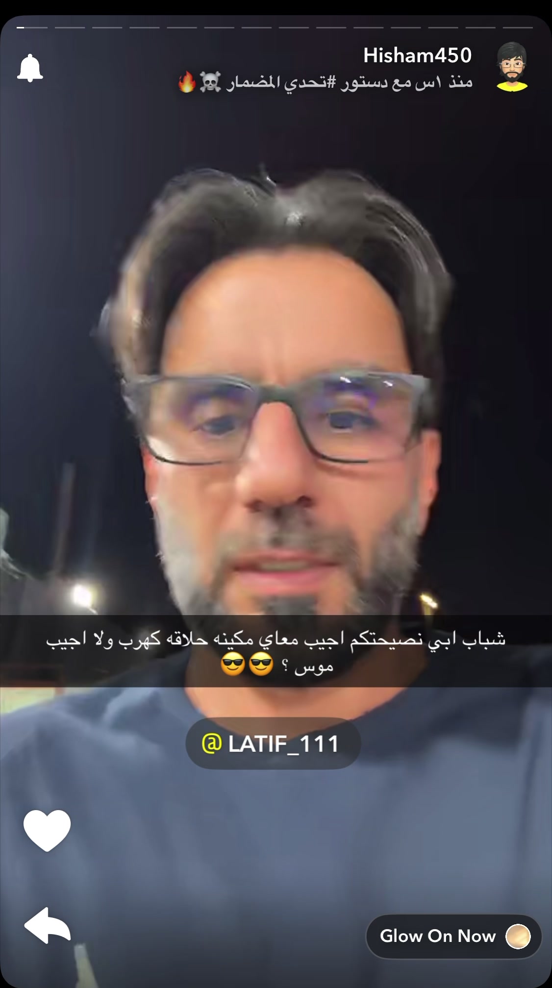 @{محمدالخالدي}