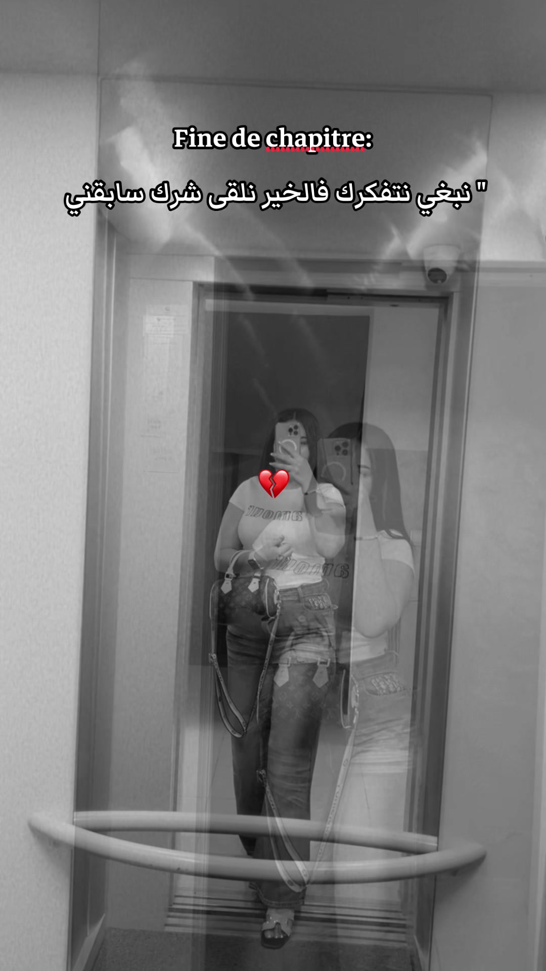 @queenfati93