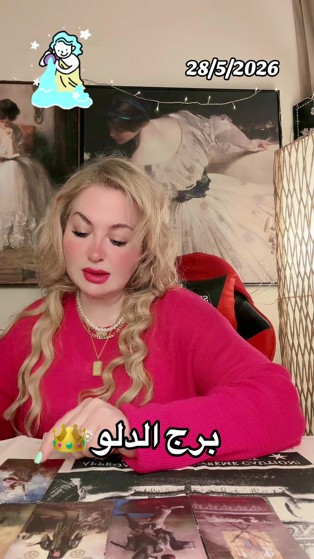 @VenusWasan