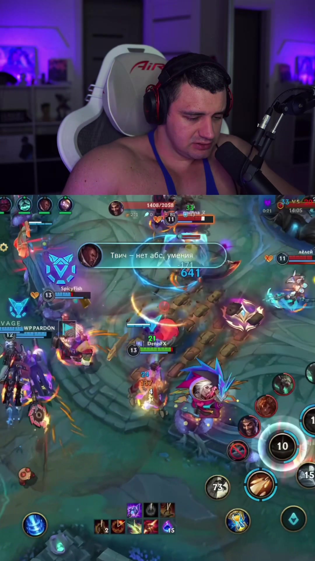 @kazurtwitch