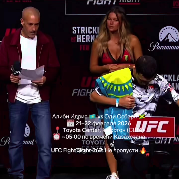 @Ermek___UFC