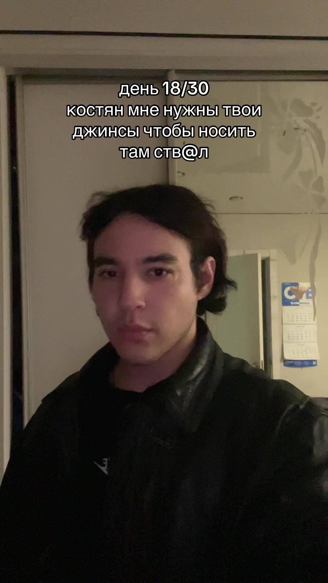 @руся жим