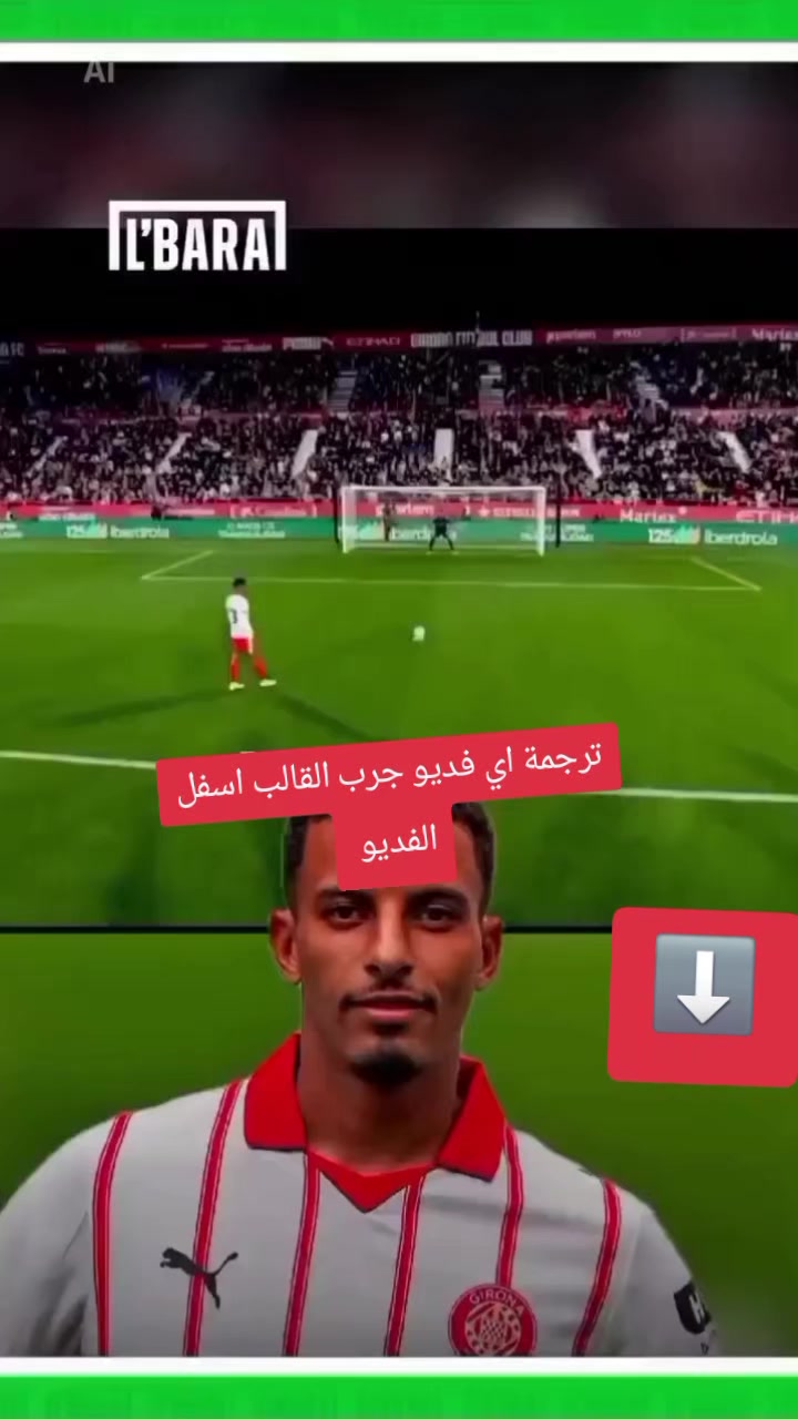 @مغاربة في المهجر