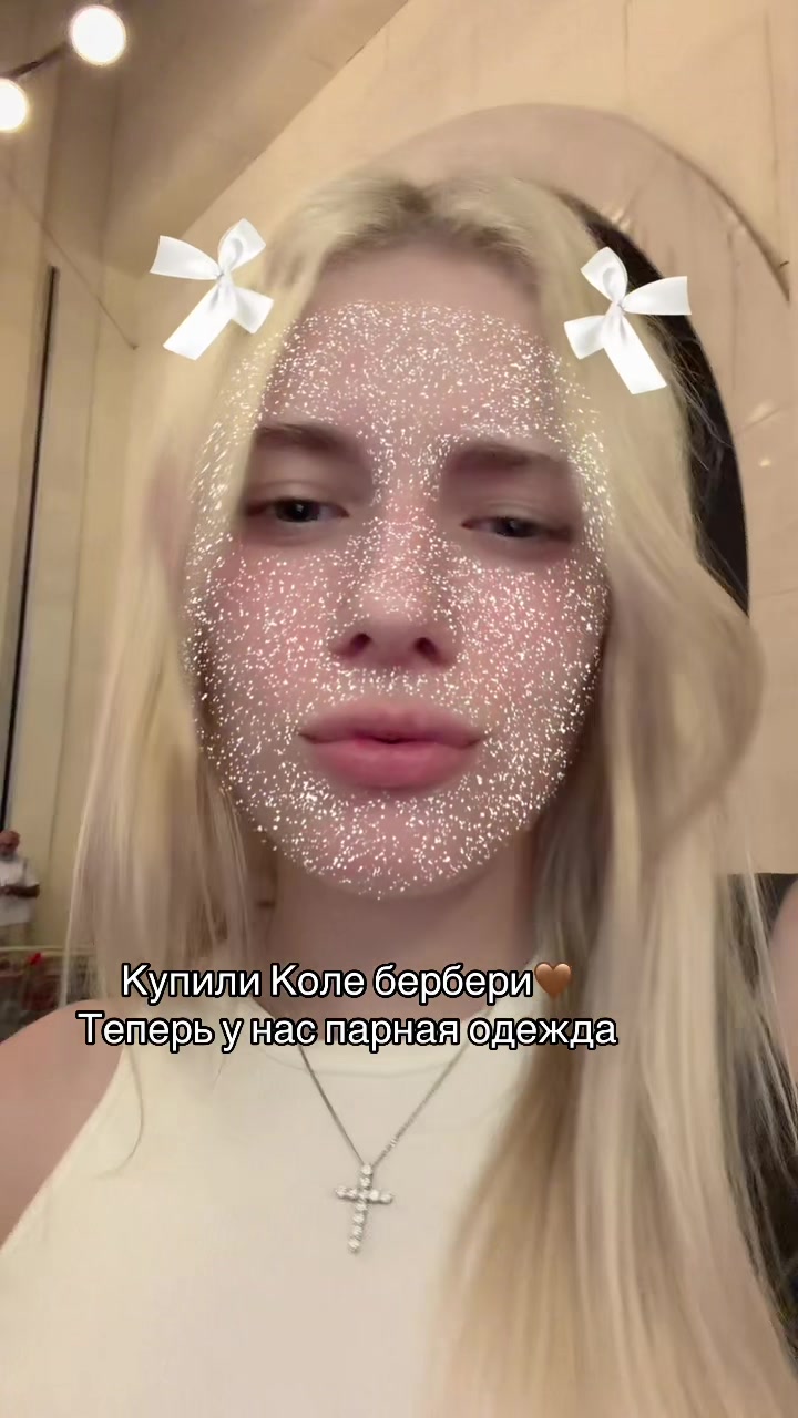 @twitch: bogyasha