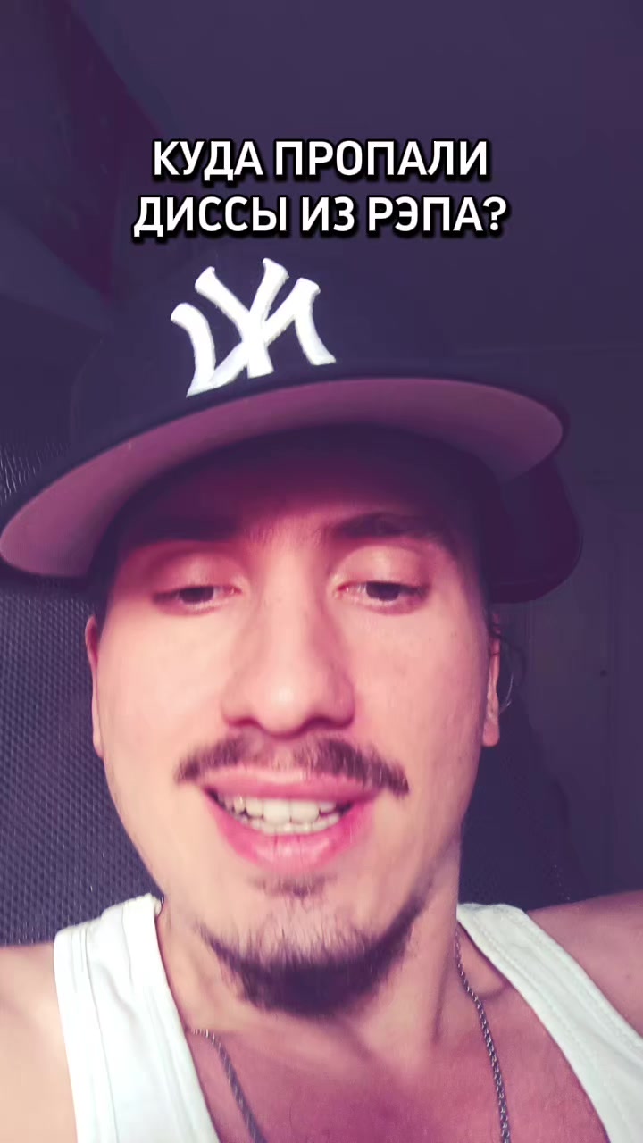 @Smokey4real