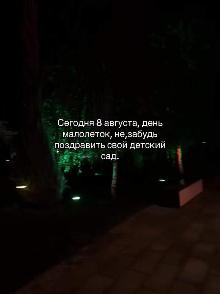 @꧁☆*κɪɴɢ*☆꧂