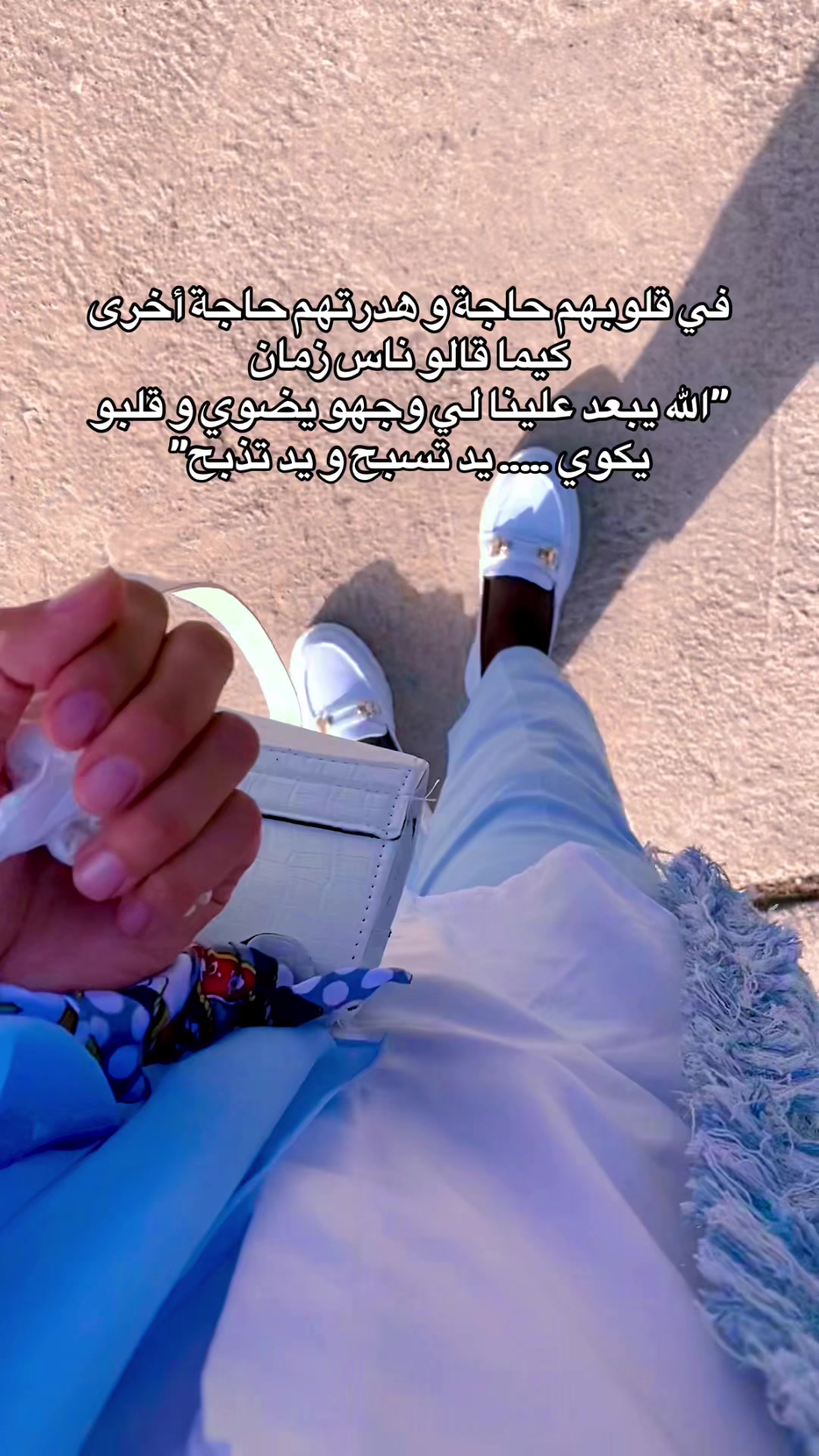 @K….🦋✨
