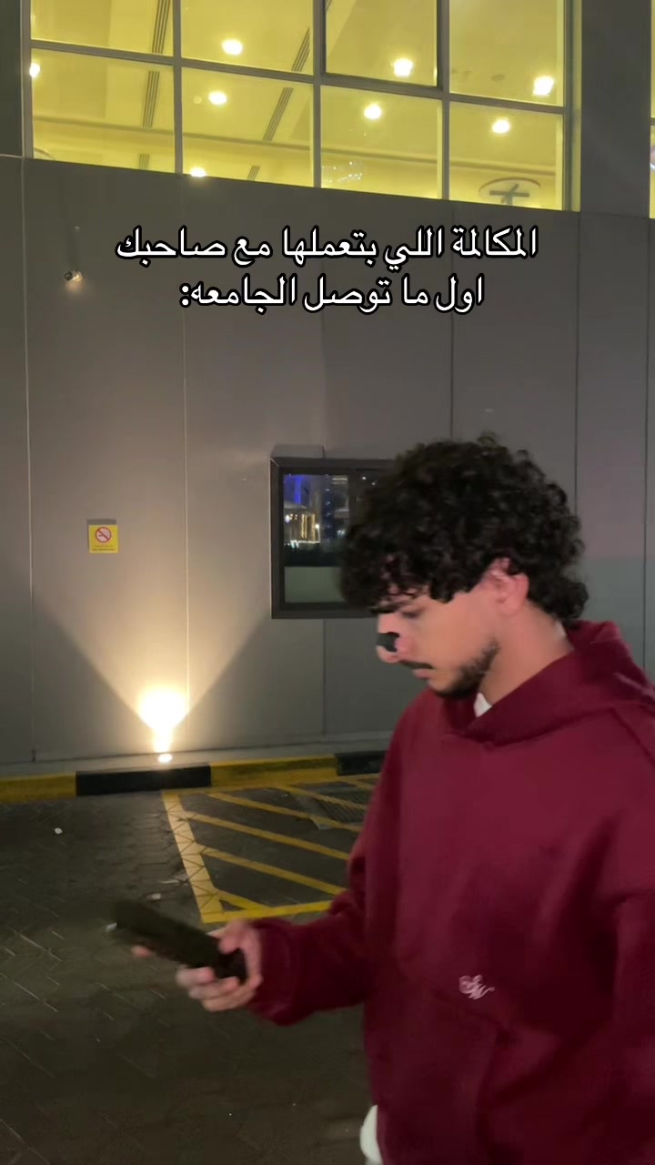 @Mulublulu