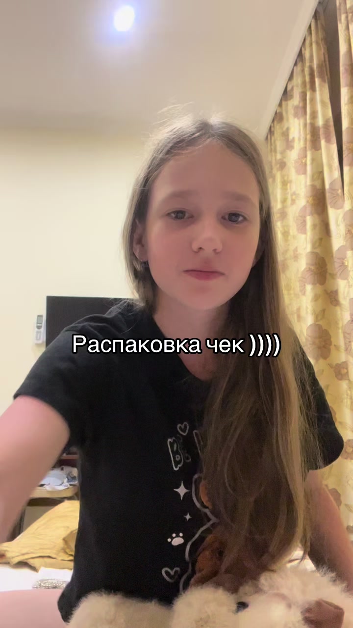 @Екатерина Шабаева