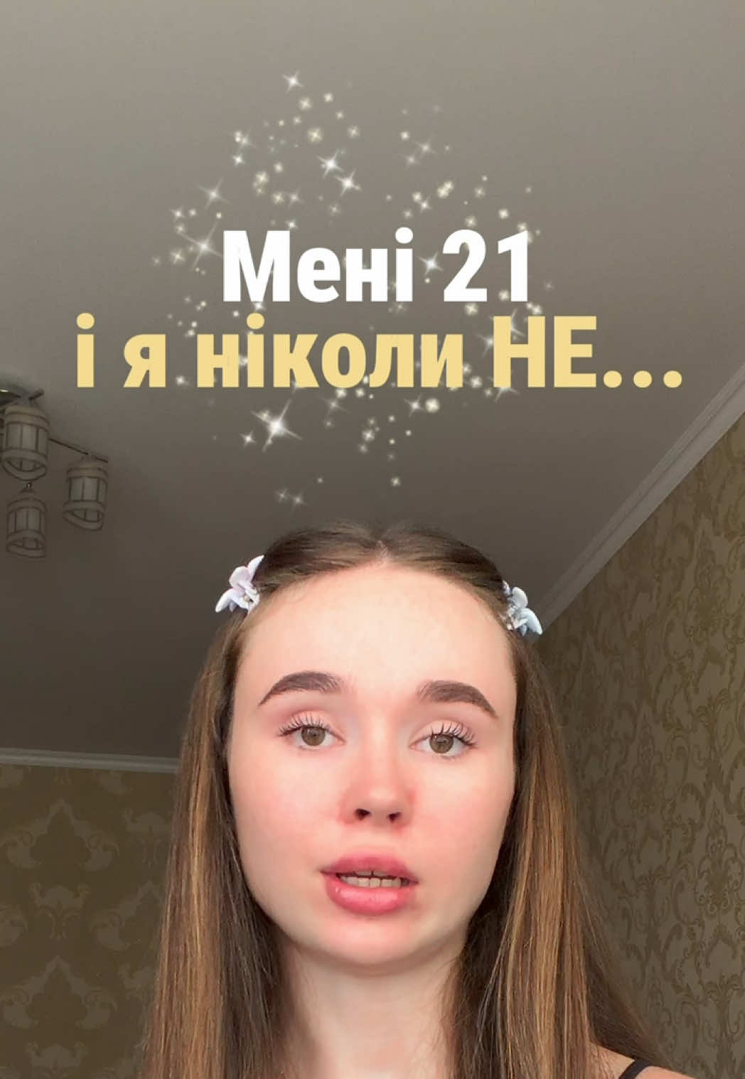 @aa.iva