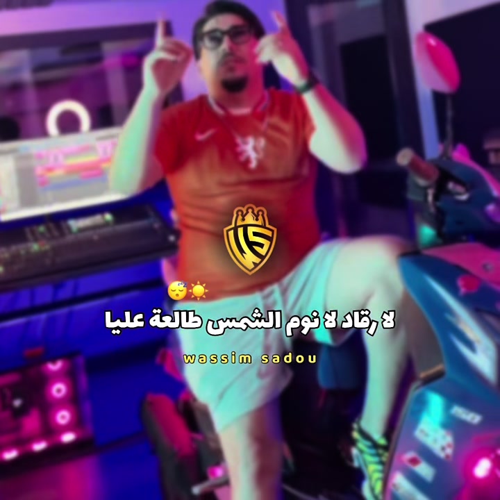 @𝙬𝙖𝙨𝙨𝙞𝙢 𝙨𝙖𝙙𝙤𝙪