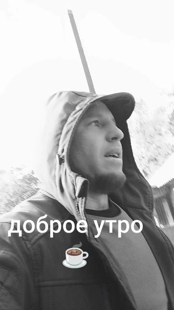 @К🇷🇺о🇷🇺Л🇷🇺я🇷🇺Х🇷🇺а 138