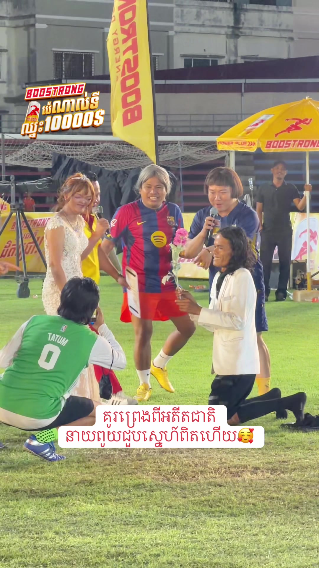 @ធ្វើតាមចិត្ត🎥(ម៉ា នុត)