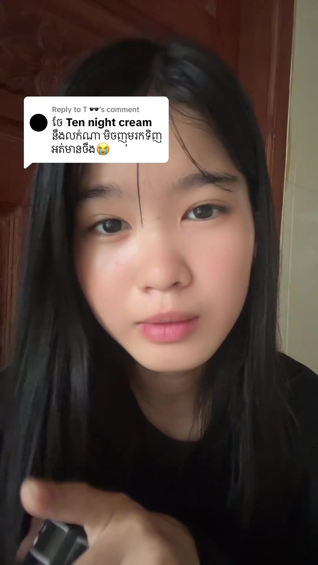 @Ne