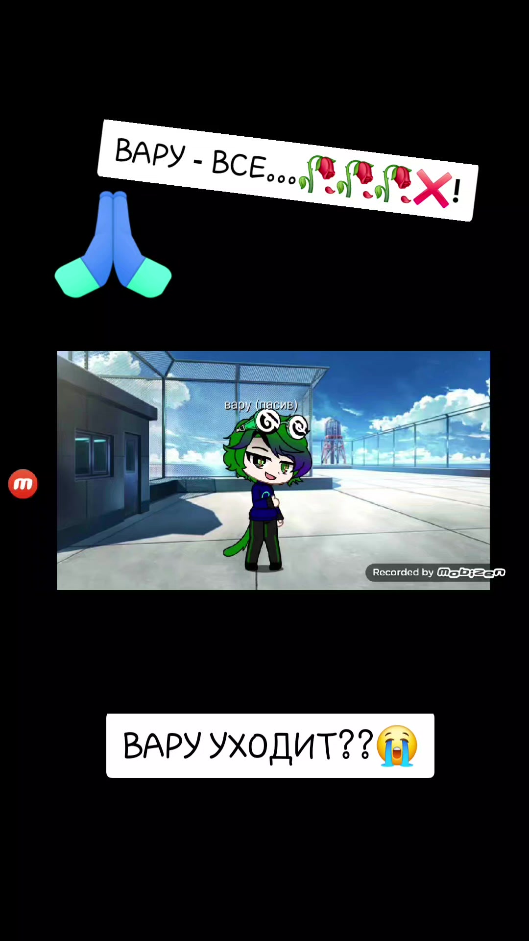 @🎀