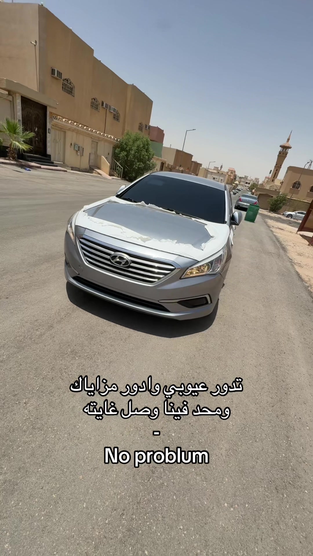 @ل  ص ن 484