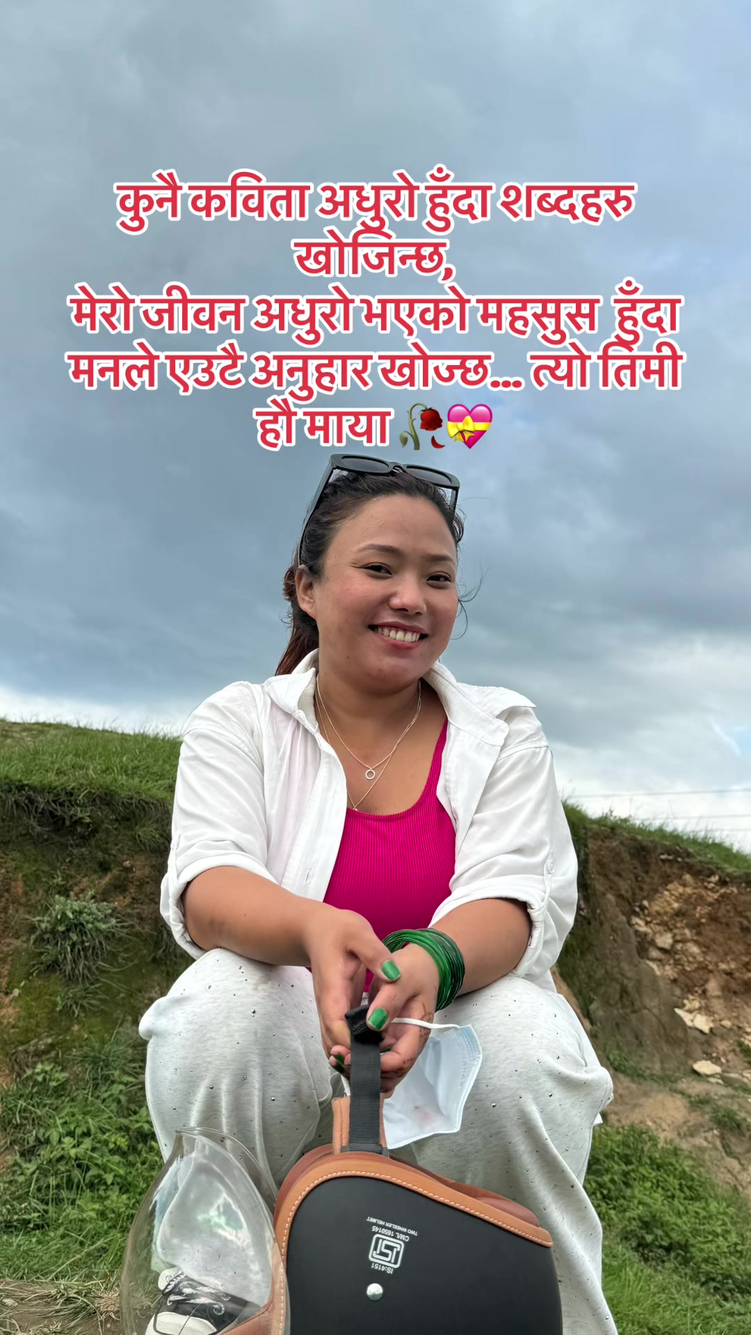 @SUBASH TAMANG(RUMBA) ✅